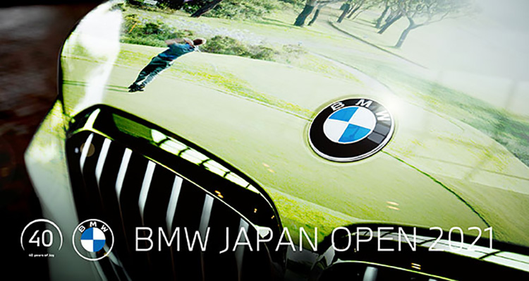 BMW JAPAN OPEN 2021