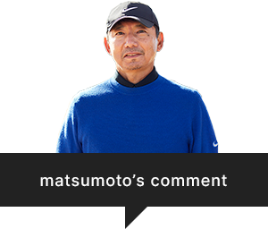 matsumoto’s comment