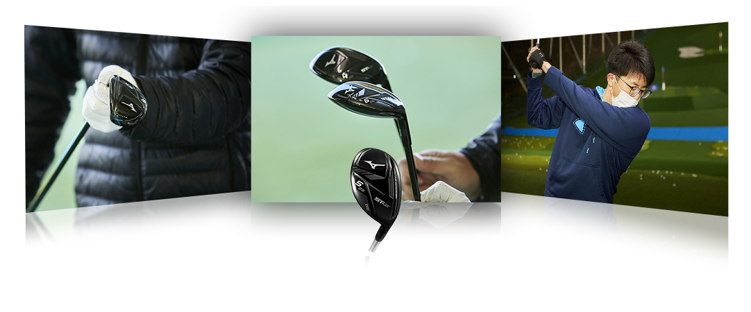 ST-X 220 ユーティリティ