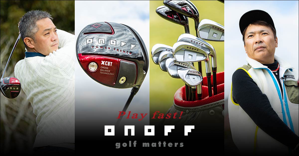 ONOFF AKA』シリーズは“全芯ヘッド”で真っすぐ飛ばす｜GDO