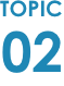 TOPIC02