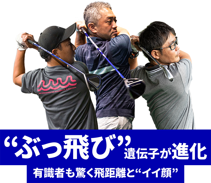 ぶっ飛び”遺伝子が進化！ヤマハ 「インプレス ドライブスター」