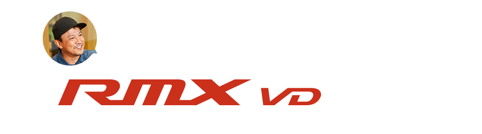 【コウタロウが聞く！】大変革の時期をむかえたヤマハ新『RMX VD』シリーズ　アスリートゴルファーの挑戦心をくすぐるクラブ開発の秘密を探る