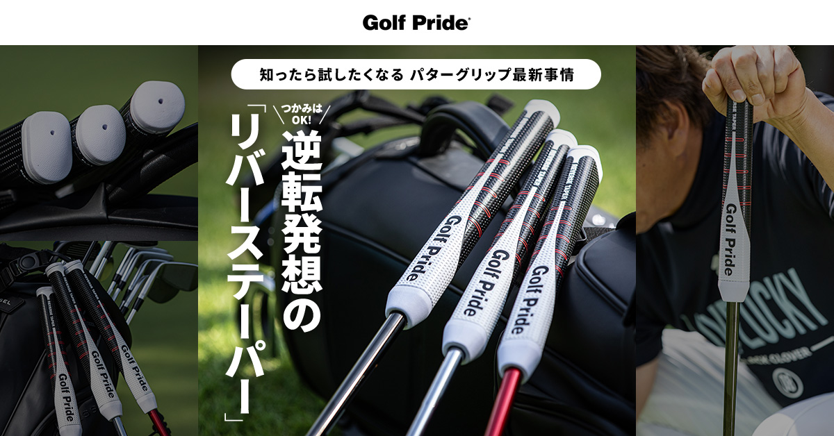 ビリヤードHOW CUE XC p .plusジョイント新品（Hybrid Series