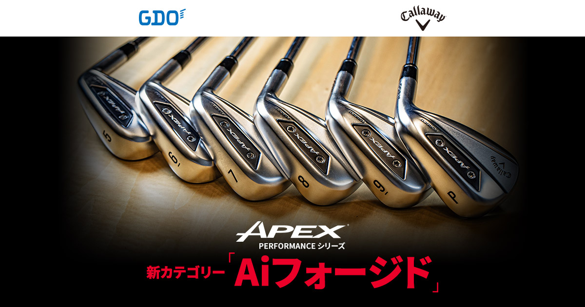 ⑥Callaway APEX 4 23° ⑥Callaway APEX 4 23° Callaway Apex 4 hybrid 23 deg Fujikura Pro