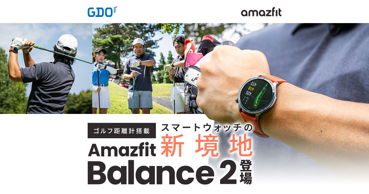 (未使用･未開封品)　POSMA GT2 ゴルフトレーナーアクティビティトラッキングGPSゴルフウォッチ、距離計機能付き 、国際ゴルフコース対応 赤色 0pbj0lf 楽天市場】【中古】POSMA GT2 ゴルフトレーナーアクティビティ