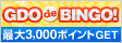 GDO de BINGO!