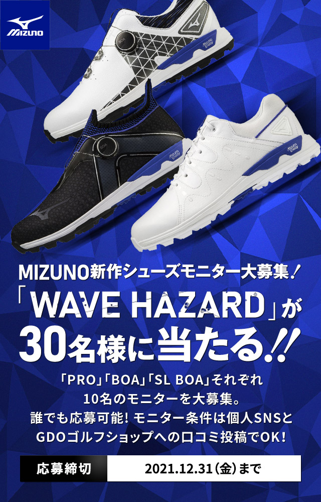 WAVE HAZARD WG BOA｜ゴルフ｜ミズノ公式オンライン