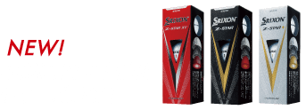 NEW！ SRIXON Z-STAR シリーズ登場！