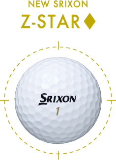 NEW SRIXON Z-STAR♦