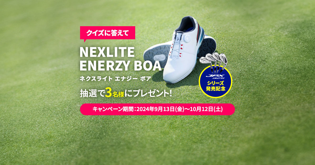 イチロー、松山英樹 21 Leaf Counter 3枚限定直筆サインカード イチロー、松山英樹 21 Leaf Counter 3枚限定直筆サインカード
