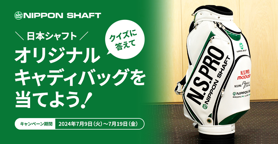 新品】 キャディバッグ Japan Open Golf - メルカリ