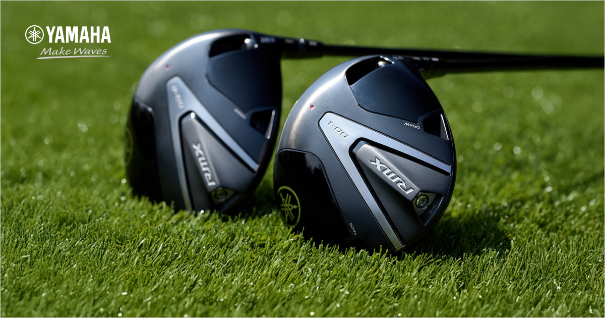 ヤマハRMX DDシリーズ 12月18日締め切り クイズキャンペーン