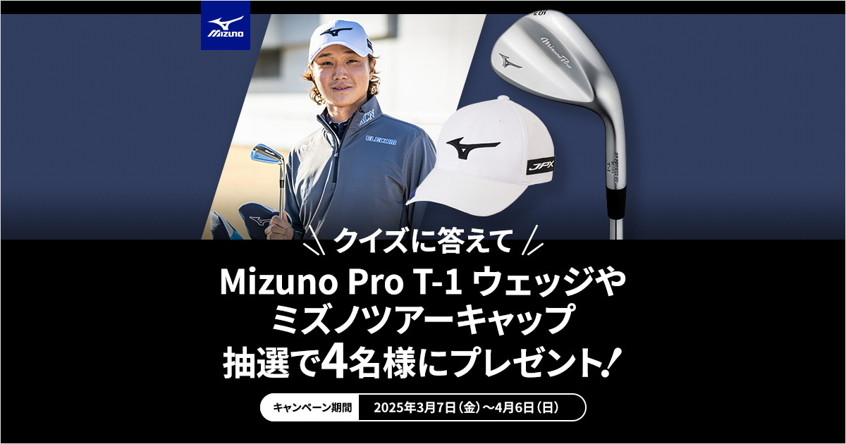 MIZUNO 希少 ゴルフをする紳士 油絵 MIZUNO 希少 ゴルフをする紳士 油絵 - メルカリ
