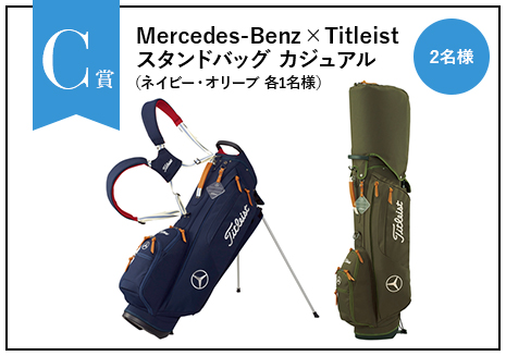 Amazon | タイトリスト メルセデス・ベンツ コラボ 純正
