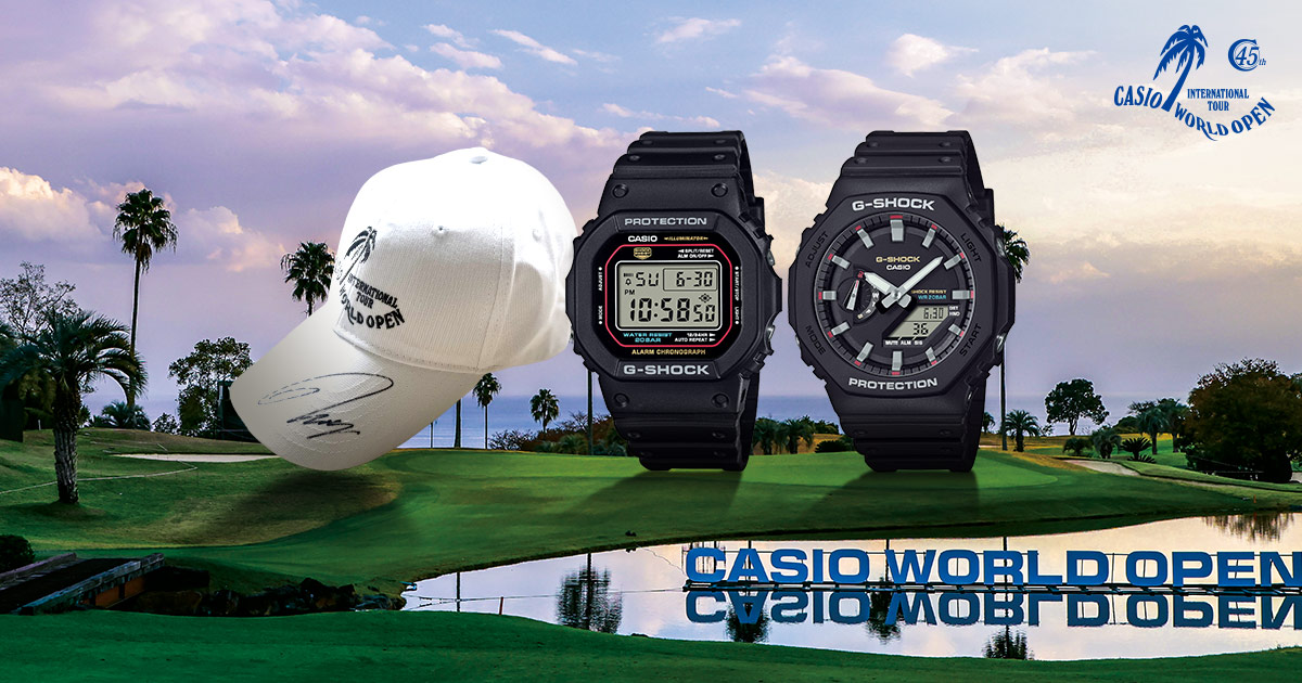 CASIO WORLD OPEN 45周年記念キャンペーン