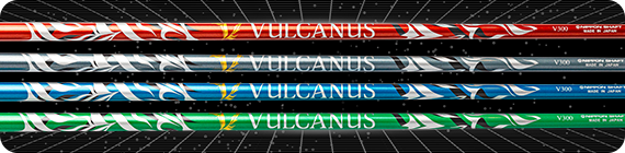 VULCANUS