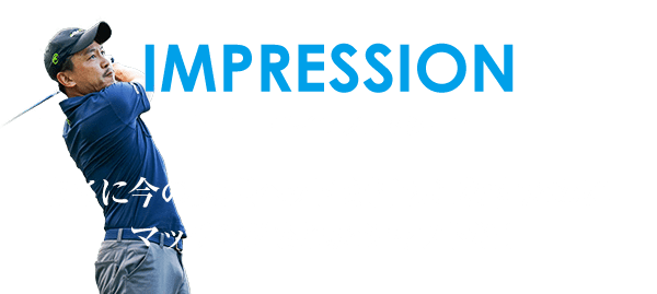 吉田幸太郎コーチによるディアマナ TB（Diamana TB） 評価