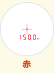 LCD（黒色）内部表示