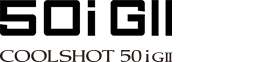 COOLSHOT 50iGII ロゴ