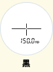 LCD（黒色）内部表示