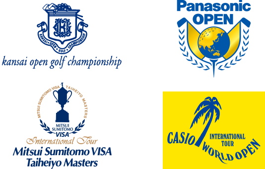 Kansai open golf championship、Panasonic OPEN、Mitsui Sumitomo VISA Taiheiyo Masters、CASIO WORLD OPEN