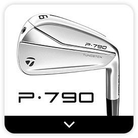 テーラーメイド Pシリーズ P790アイアンの解説へ