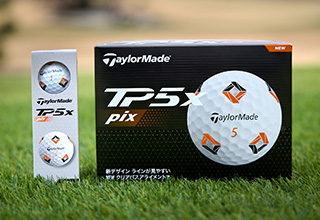 P790アイアンの強弾道と優れたスピン性能を両立するTP5xpixボール