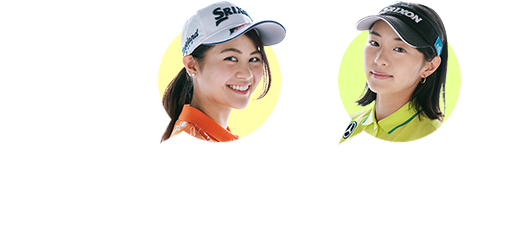 新垣比菜プロ・三浦桃香プロのサイン入り限定トートバック