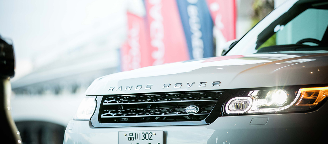 JUGUAR LANDROVER OWNER’S GOLF TOURNAMENT 2017