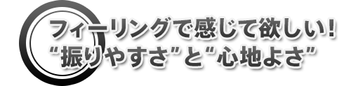 tB[OŊė~I"U₷""Sn悳"