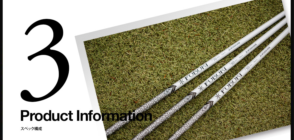 Product InformationqXybN\r