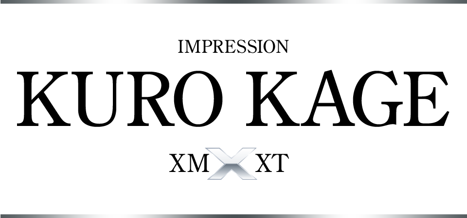 ALDILA ROGUEと三菱ケミカル KURO KAGEドライバー飛距離対決