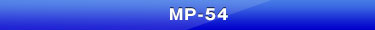 MP-54