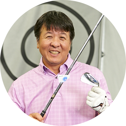 伊藤 耕治（いとう こうじ）さんフ フィッティング結果