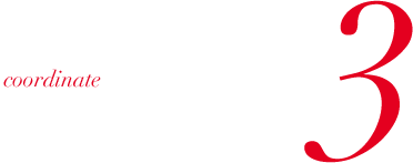 coordinate3 ベストをレイヤードすれば、ショートパンツでも大人の雰囲気に