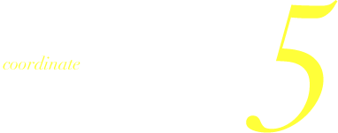 coordinate5 明るいカラーのパンツを合わせて、軽やかで涼しげなスタイルを