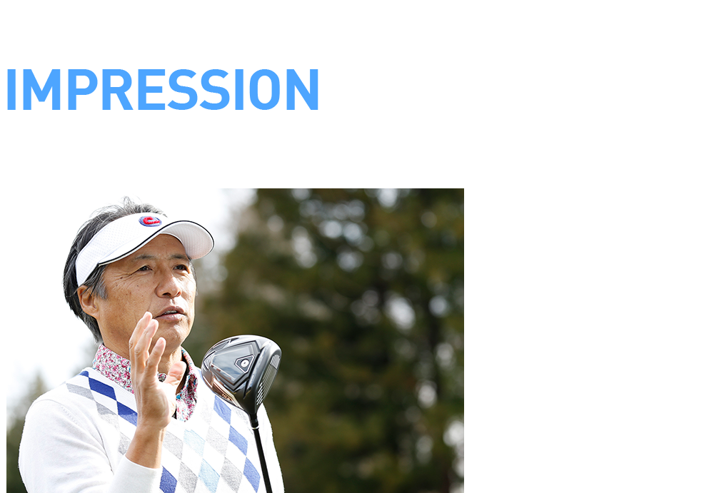 KANATANI PRO IMPRESSION