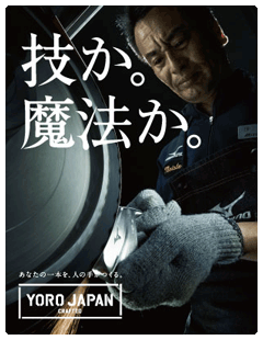 YORO JAPAN CRAFTED