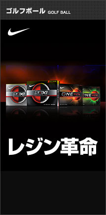ゴルフボール GOLF BALL
