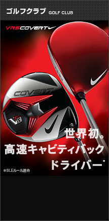 ゴルフクラブ GOLF CLUB