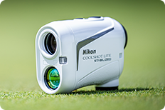 COOLSHOT LITE STABILIZED