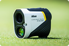 COOLSHOT PRO III STABILIZED