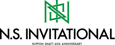 日本シャフト 65周年イベント N.S.INVITATIONAL