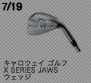 19日