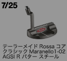 25日