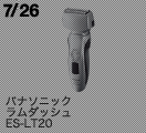 26日