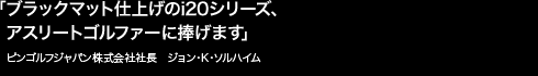 uubN}bgdグi20V[YAAX[gSt@[ɕ܂v