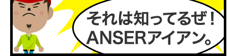 ͒mĂ邺IANSERACAB