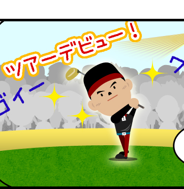 cA[fr[I@[@XSC[